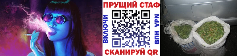 Магазин наркотиков Туринск Гашиш  КОКАИН  Меф мяу мяу 