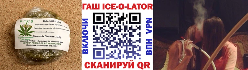 darknet какой сайт  Туринск  Еда ТГК марихуана 