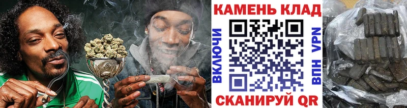 купить наркотик  Туринск  ГАШ убойный 