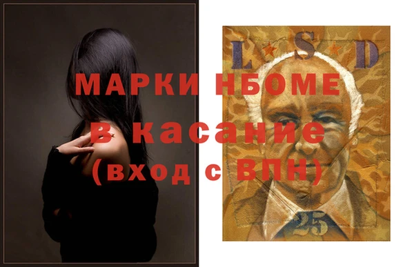 a pvp Алзамай