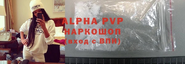 a pvp Алзамай