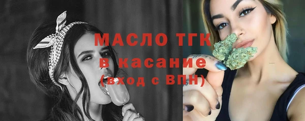мяу мяу мука Алексин