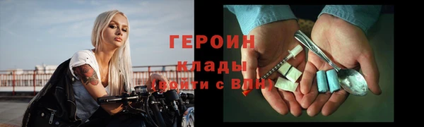 a pvp Алзамай