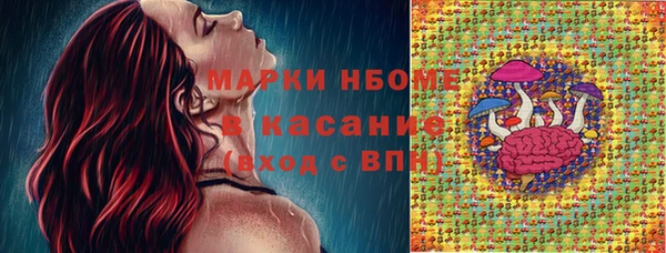 мяу мяу мука Алексин