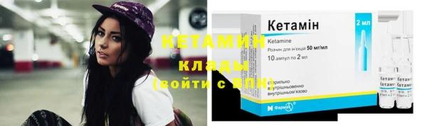 мяу мяу мука Алексин