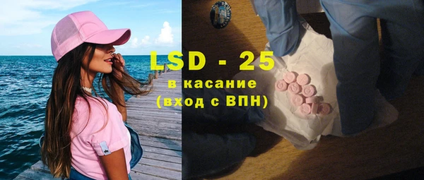мяу мяу мука Алексин