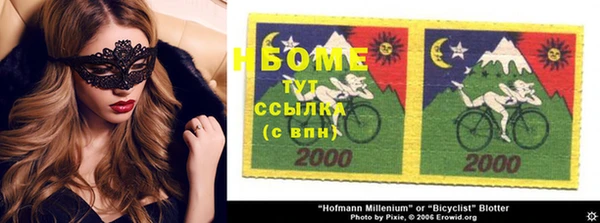мяу мяу мука Алексин