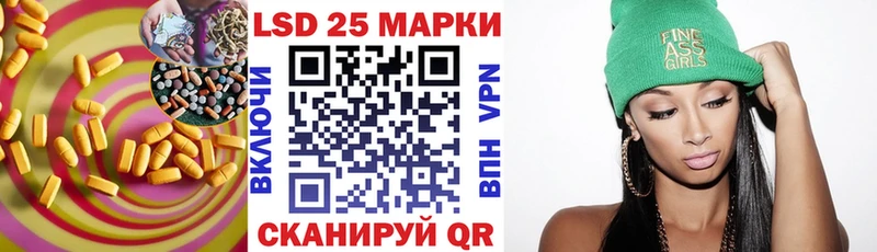где найти   Туринск  ЛСД экстази кислота 