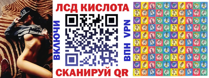 Марки N-bome 1,5мг Туринск