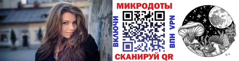 купить наркоту  Туринск  Галлюциногенные грибы ЛСД 